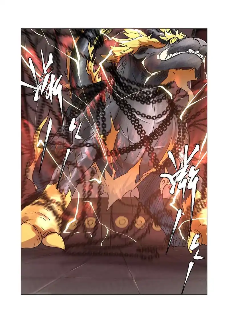 Página 12 — Tales of Demons and Gods Capítulo 277