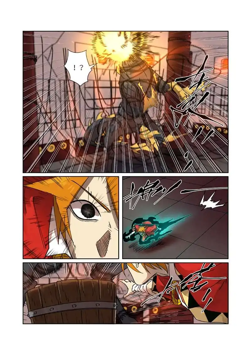 Página 7 — Tales of Demons and Gods Capítulo 280