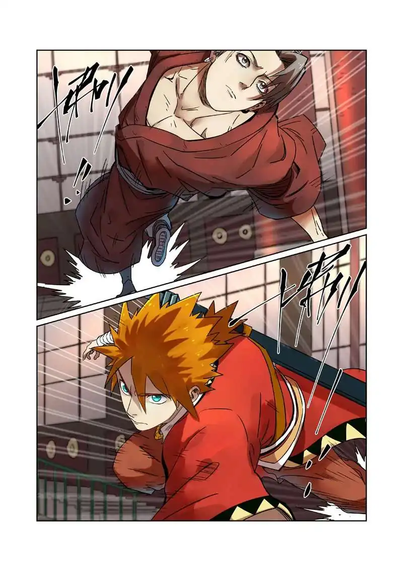 Página 6 — Tales of Demons and Gods Capítulo 281.5