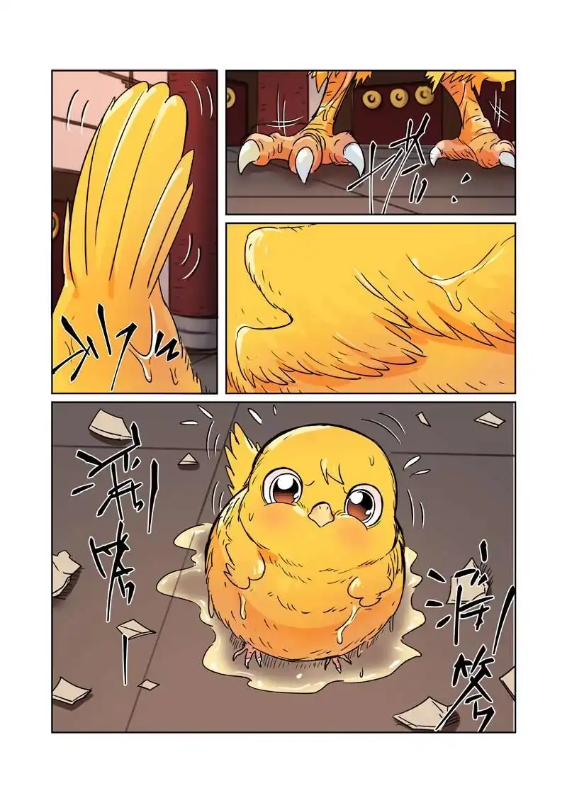 Página 8 — Tales of Demons and Gods Capítulo 284