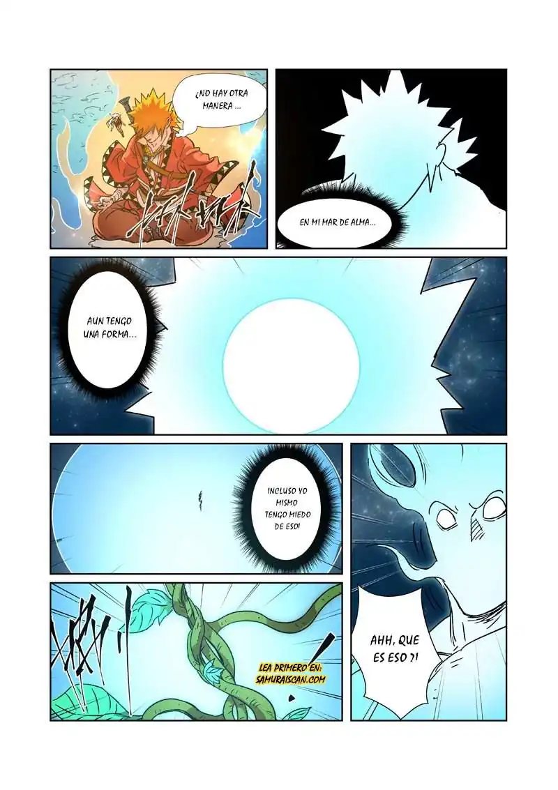 Página 12 — Tales of Demons and Gods Capítulo 285.5