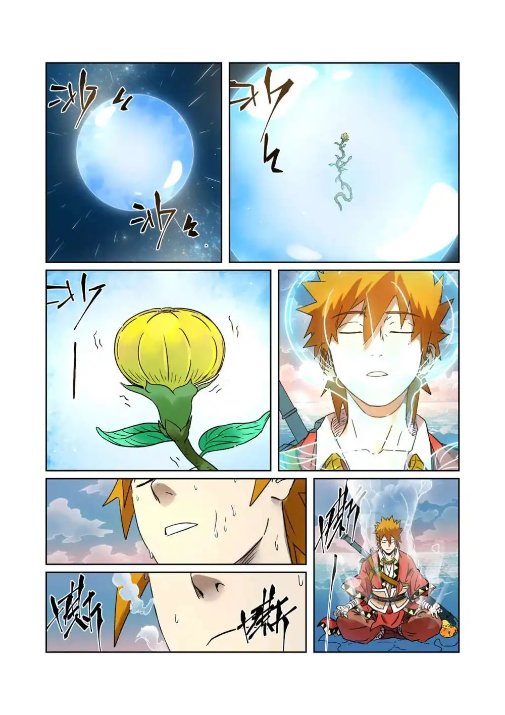 Página 10 — Tales of Demons and Gods Capítulo 285