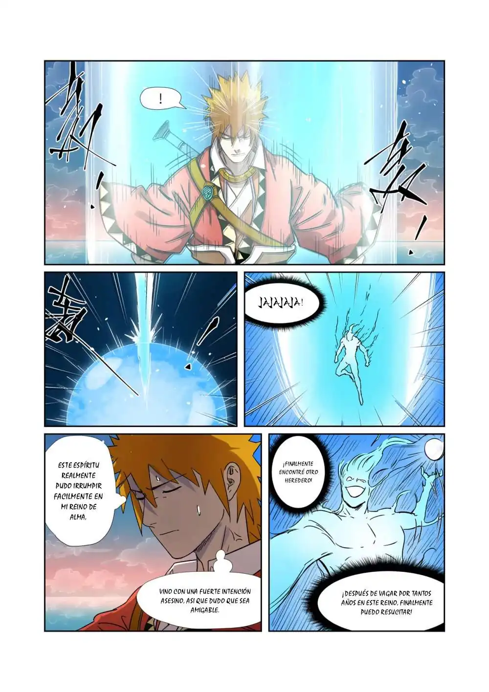 Página 12 — Tales of Demons and Gods Capítulo 285