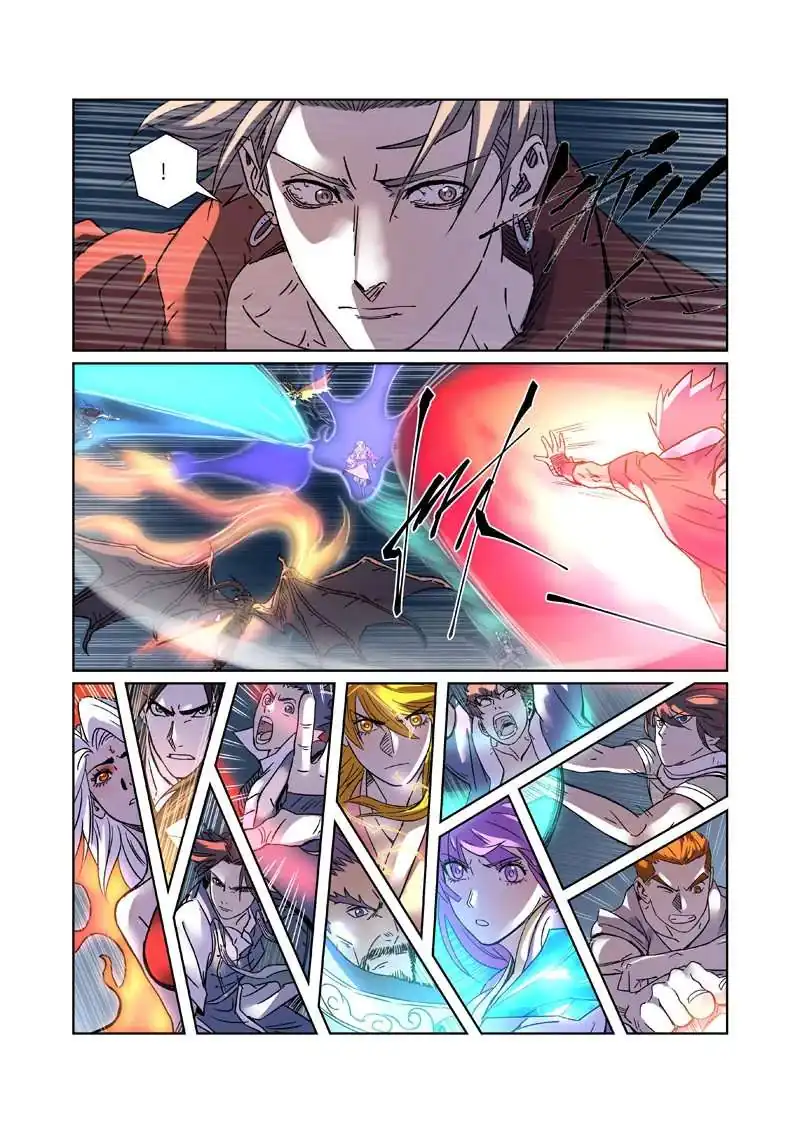 Página 6 — Tales of Demons and Gods Capítulo 291.5