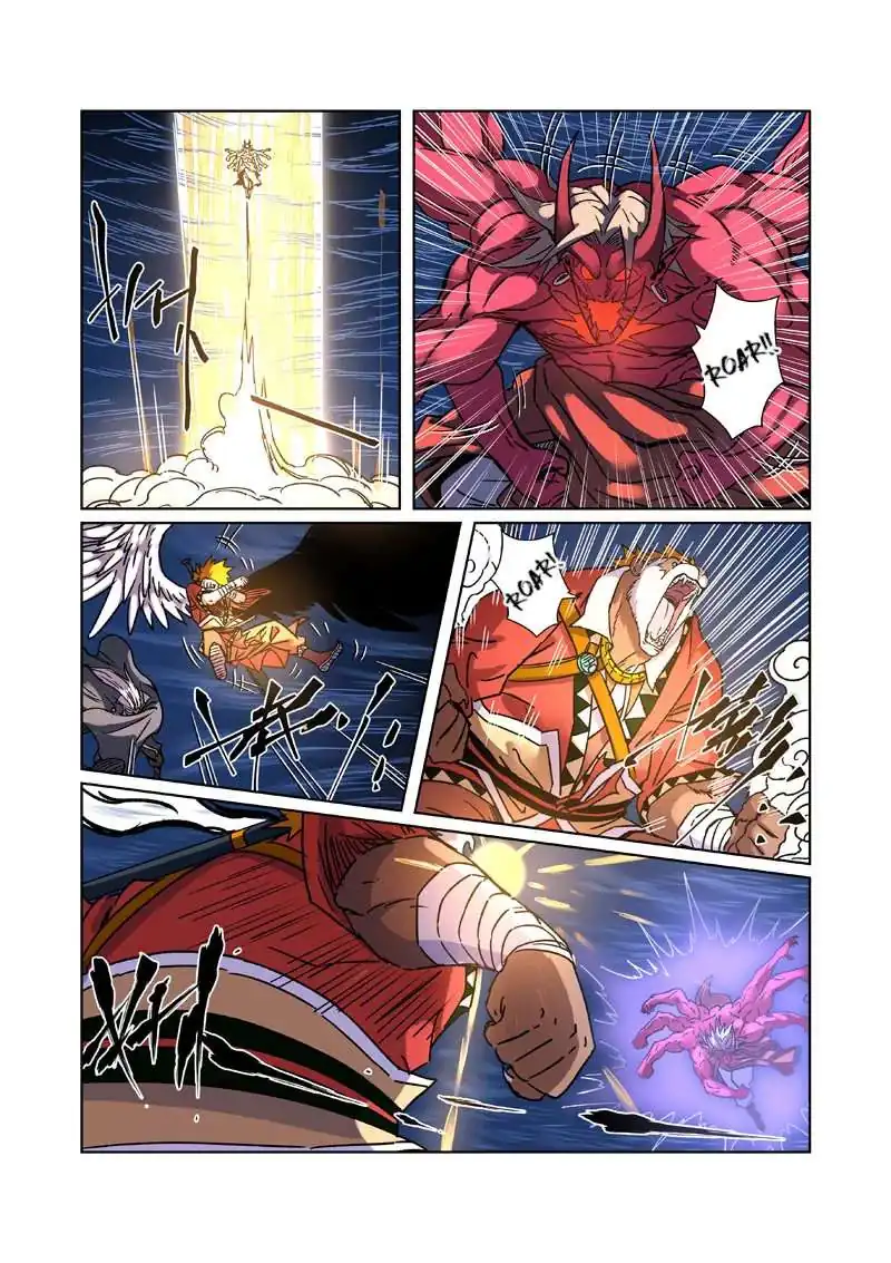 Página 8 — Tales of Demons and Gods Capítulo 291.5