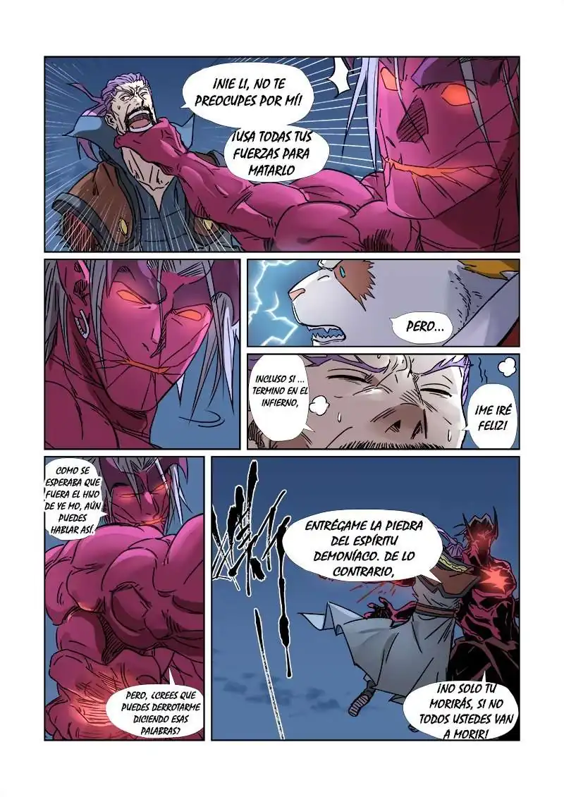 Página 12 — Tales of Demons and Gods Capítulo 292.5
