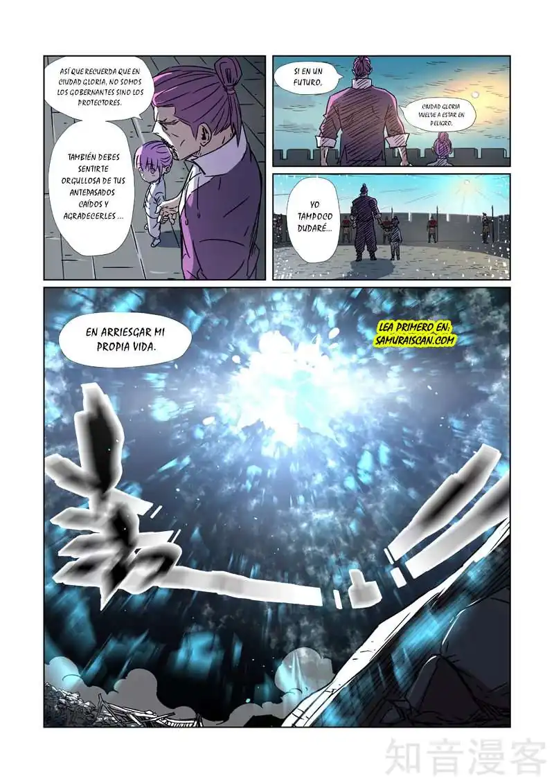 Página 5 — Tales of Demons and Gods Capítulo 293.5