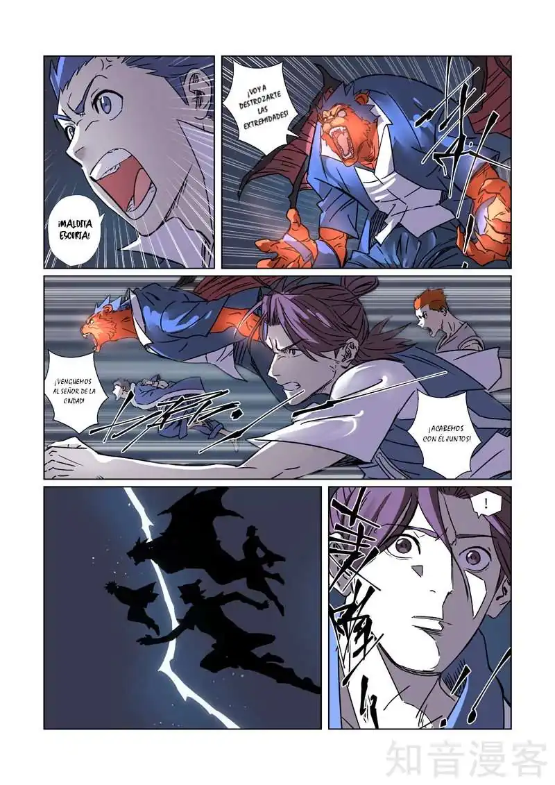Página 8 — Tales of Demons and Gods Capítulo 293.5