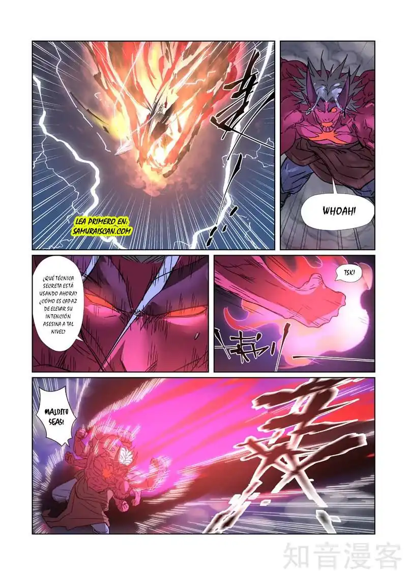 Página 11 — Tales of Demons and Gods Capítulo 293.5