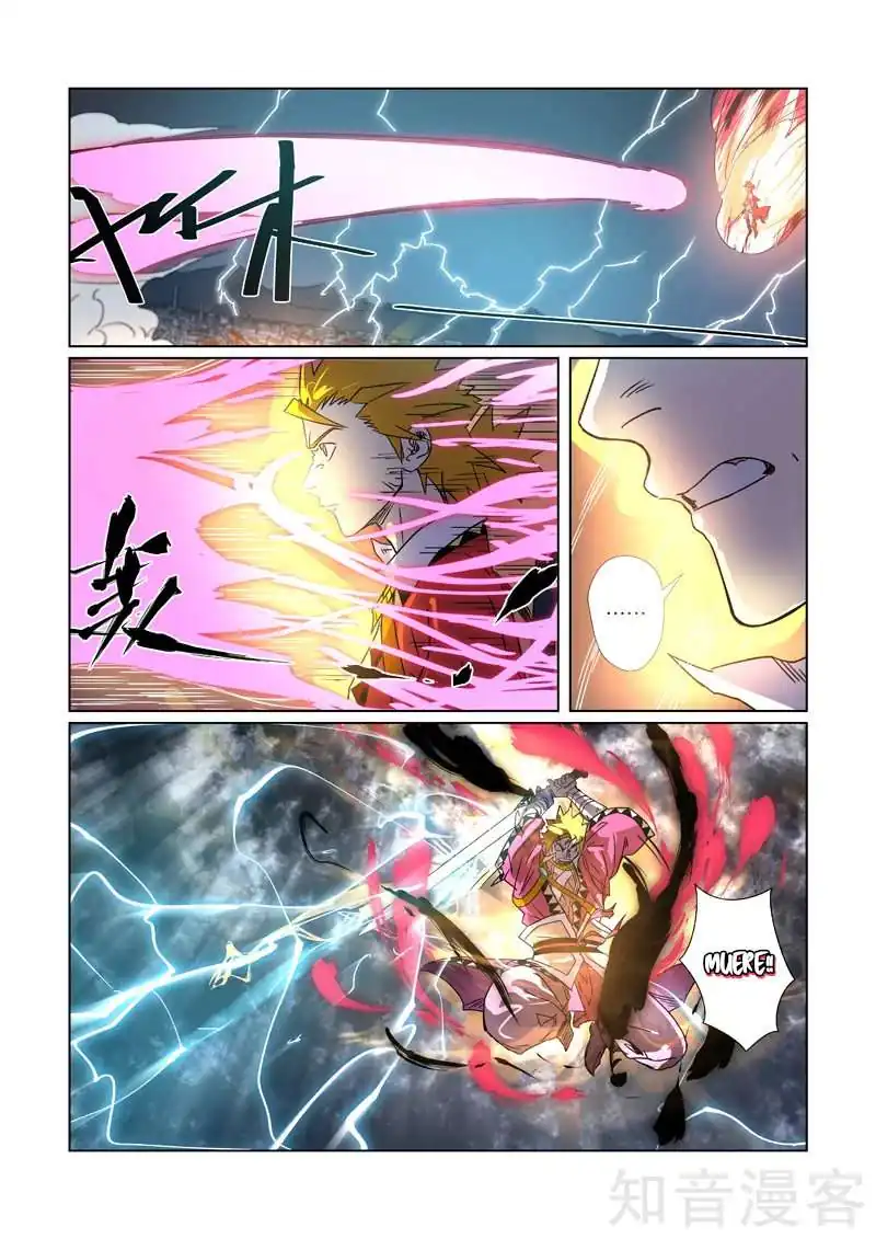 Página 12 — Tales of Demons and Gods Capítulo 293.5