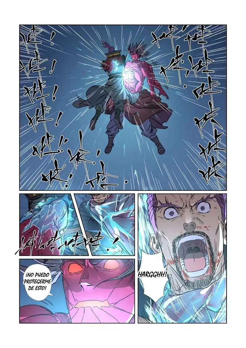 Página 12 — Tales of Demons and Gods Capítulo 293