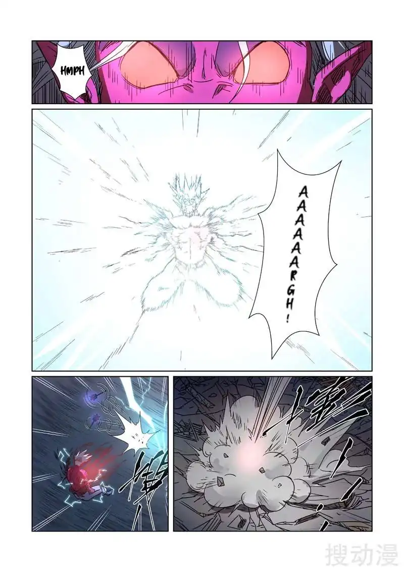 Página 5 — Tales of Demons and Gods Capítulo 294