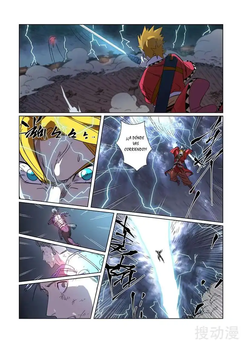Página 7 — Tales of Demons and Gods Capítulo 294