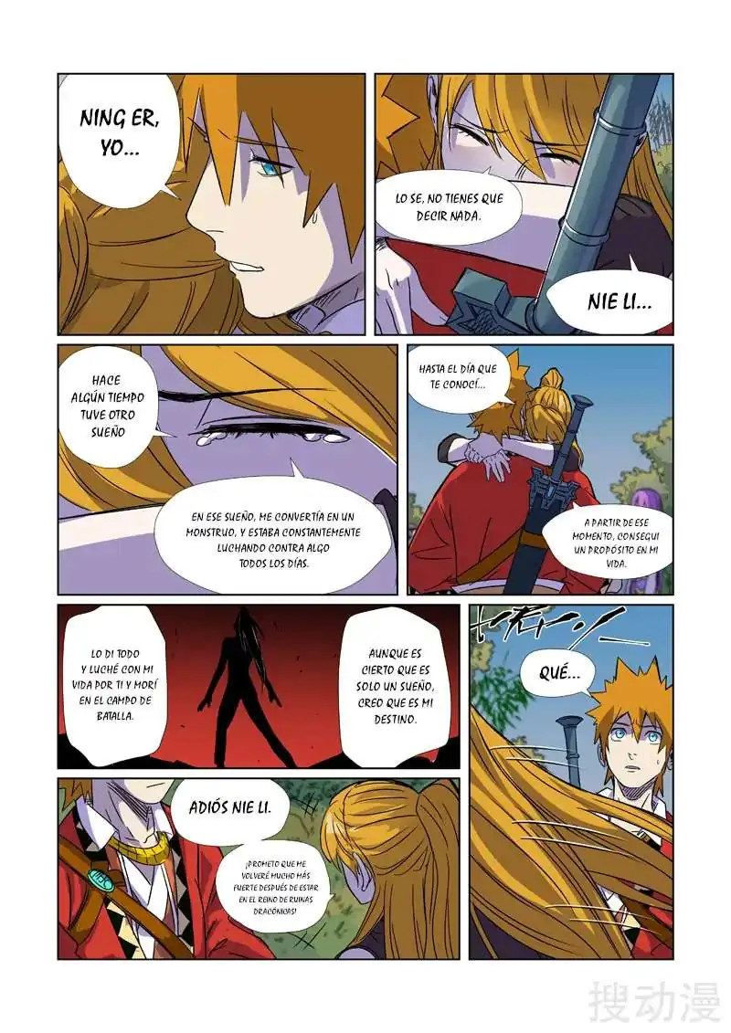 Página 12 — Tales of Demons and Gods Capítulo 295.5