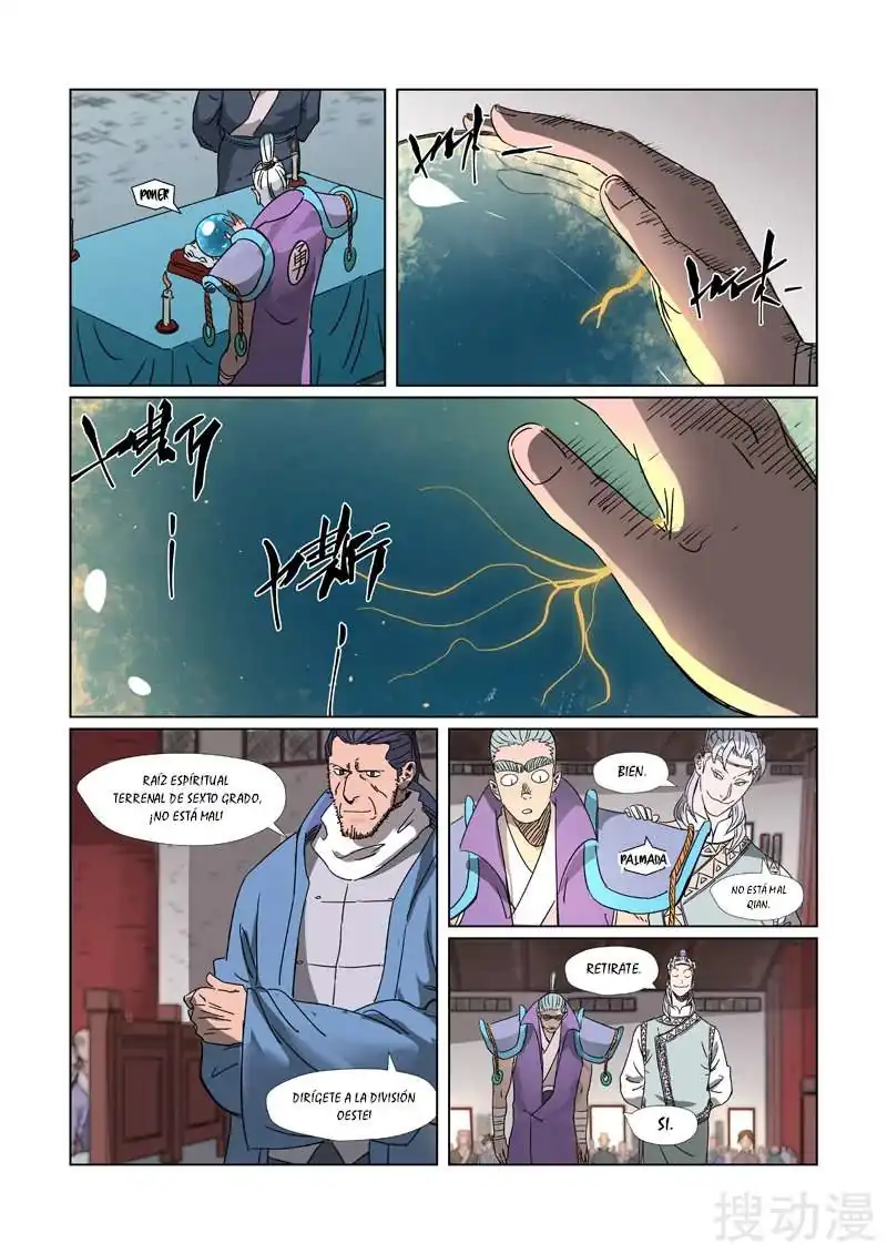 Página 6 — Tales of Demons and Gods Capítulo 299
