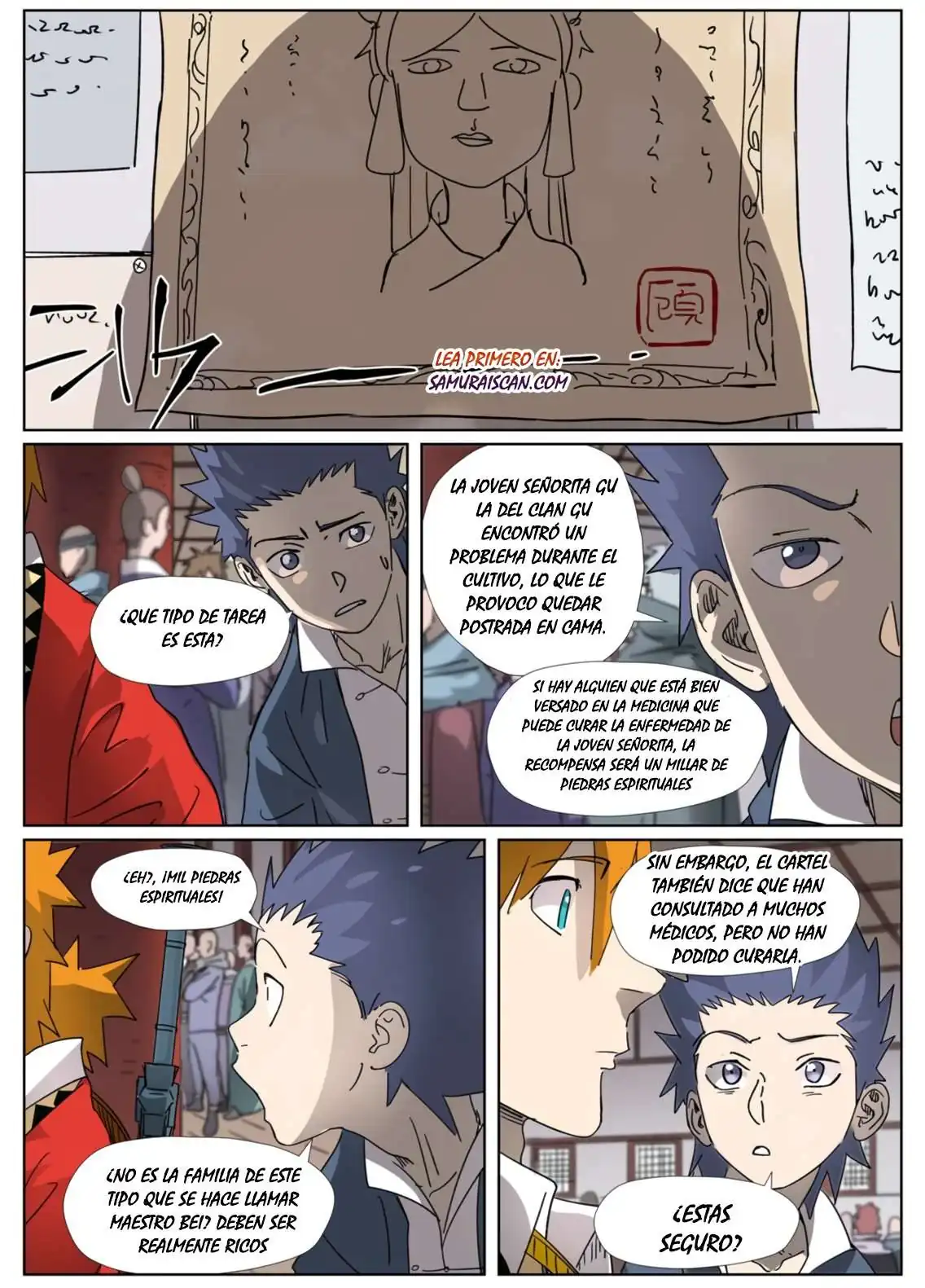 Página 12 — Tales of Demons and Gods Capítulo 306.5