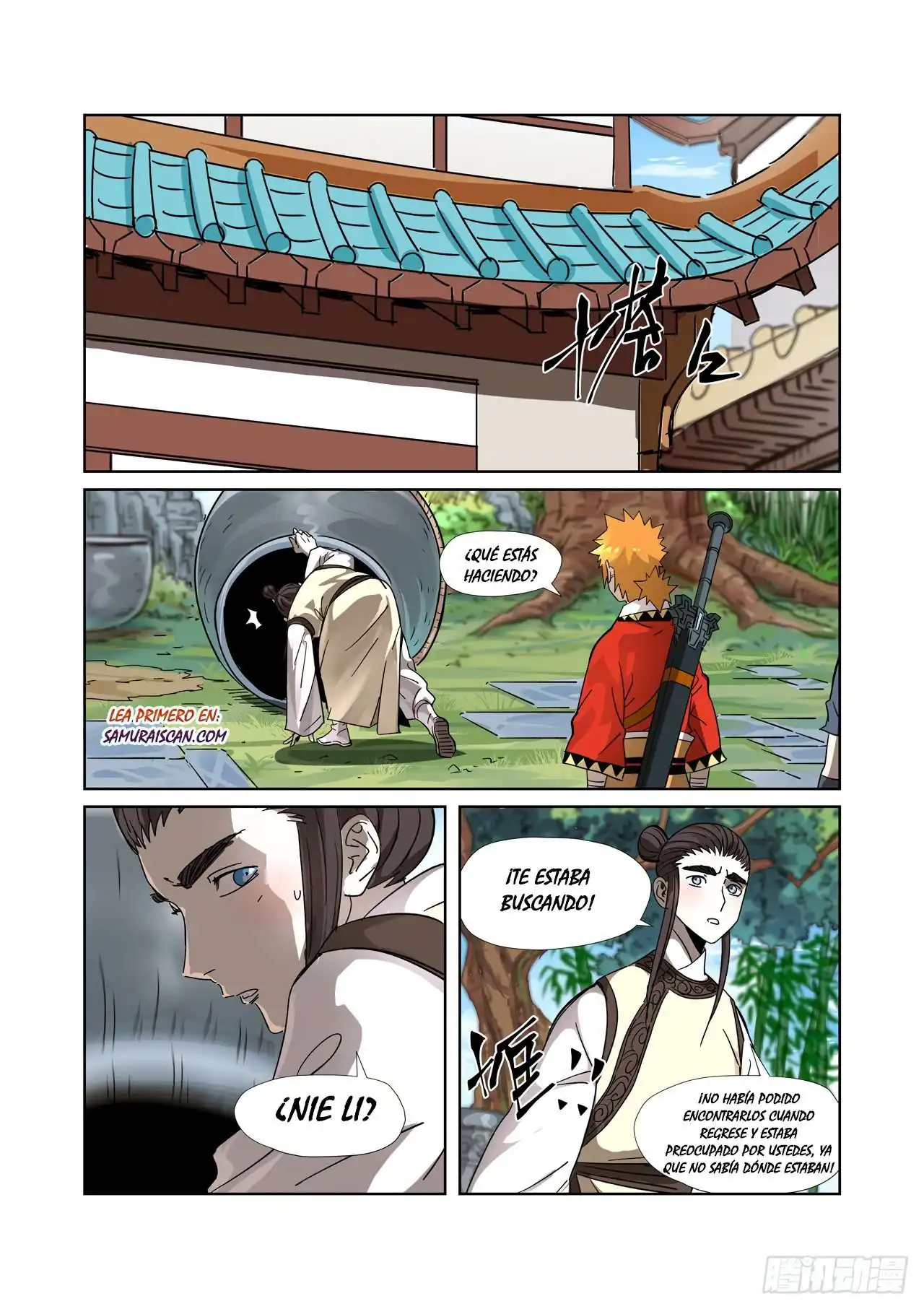 Página 9 — Tales of Demons and Gods Capítulo 308.5
