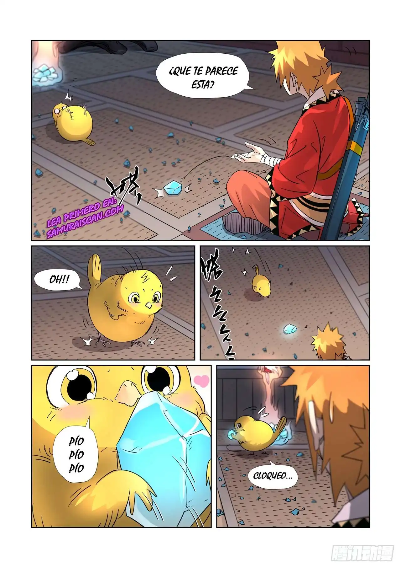 Página 4 — Tales of Demons and Gods Capítulo 309.5