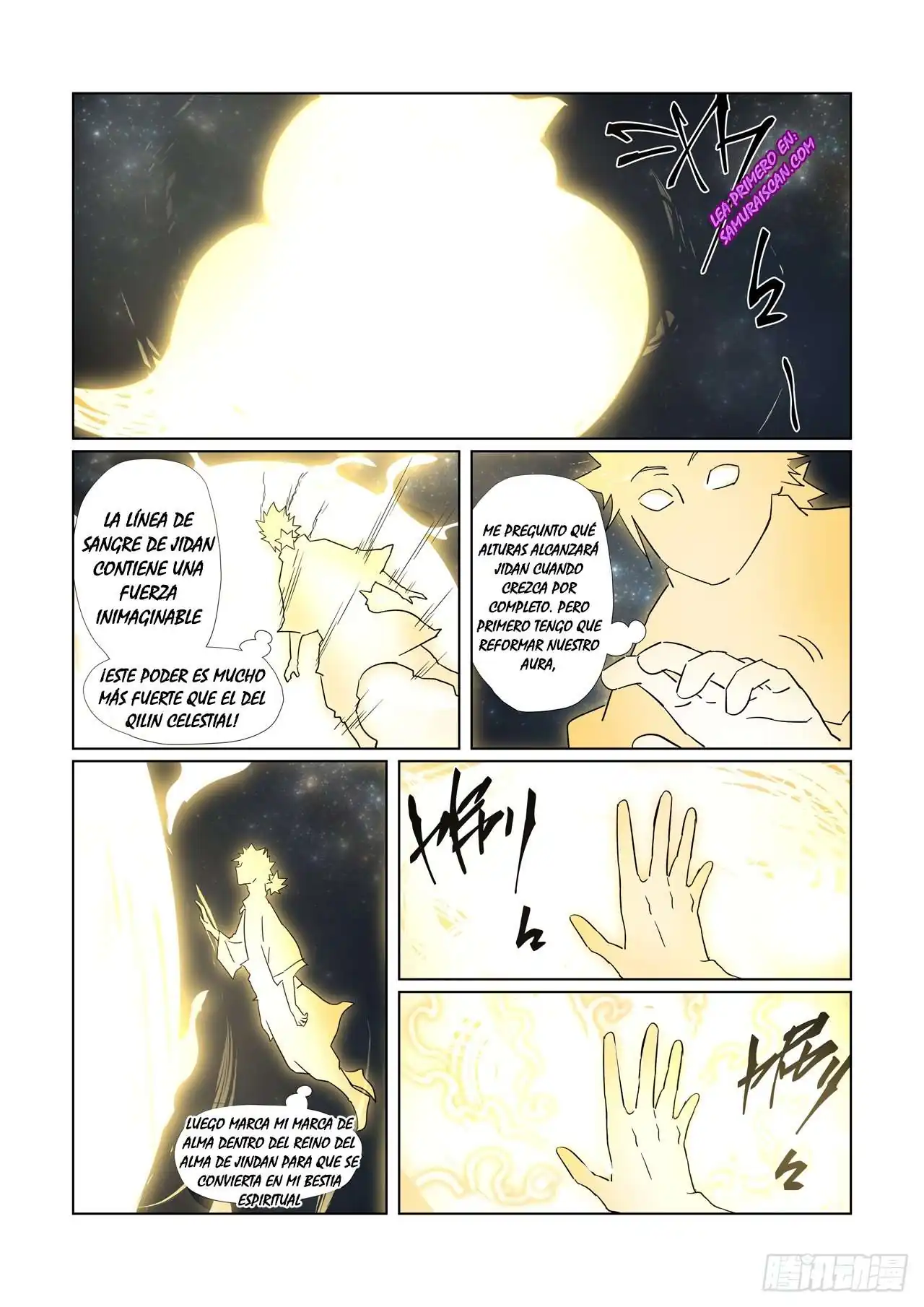 Página 7 — Tales of Demons and Gods Capítulo 309.5