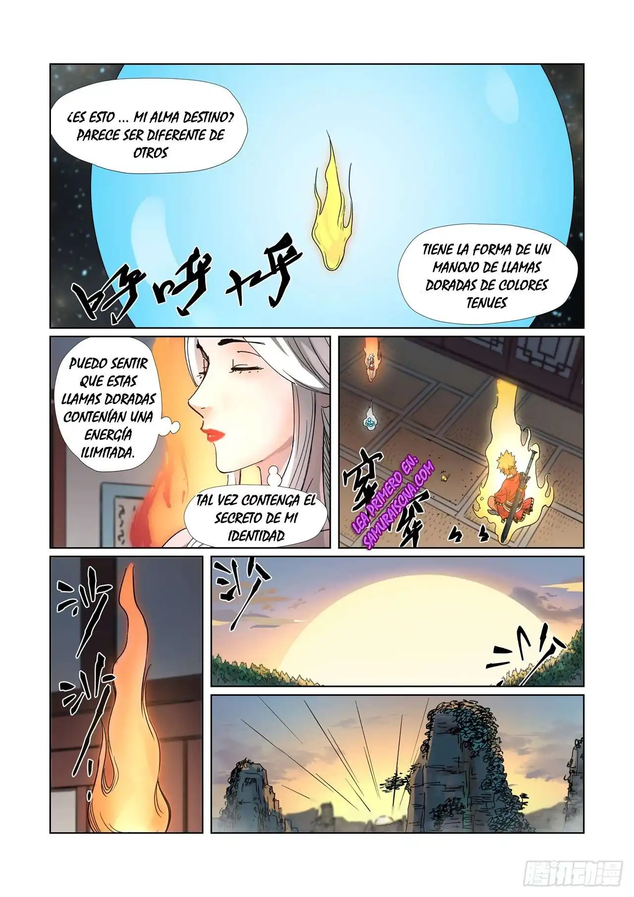 Página 12 — Tales of Demons and Gods Capítulo 309.5