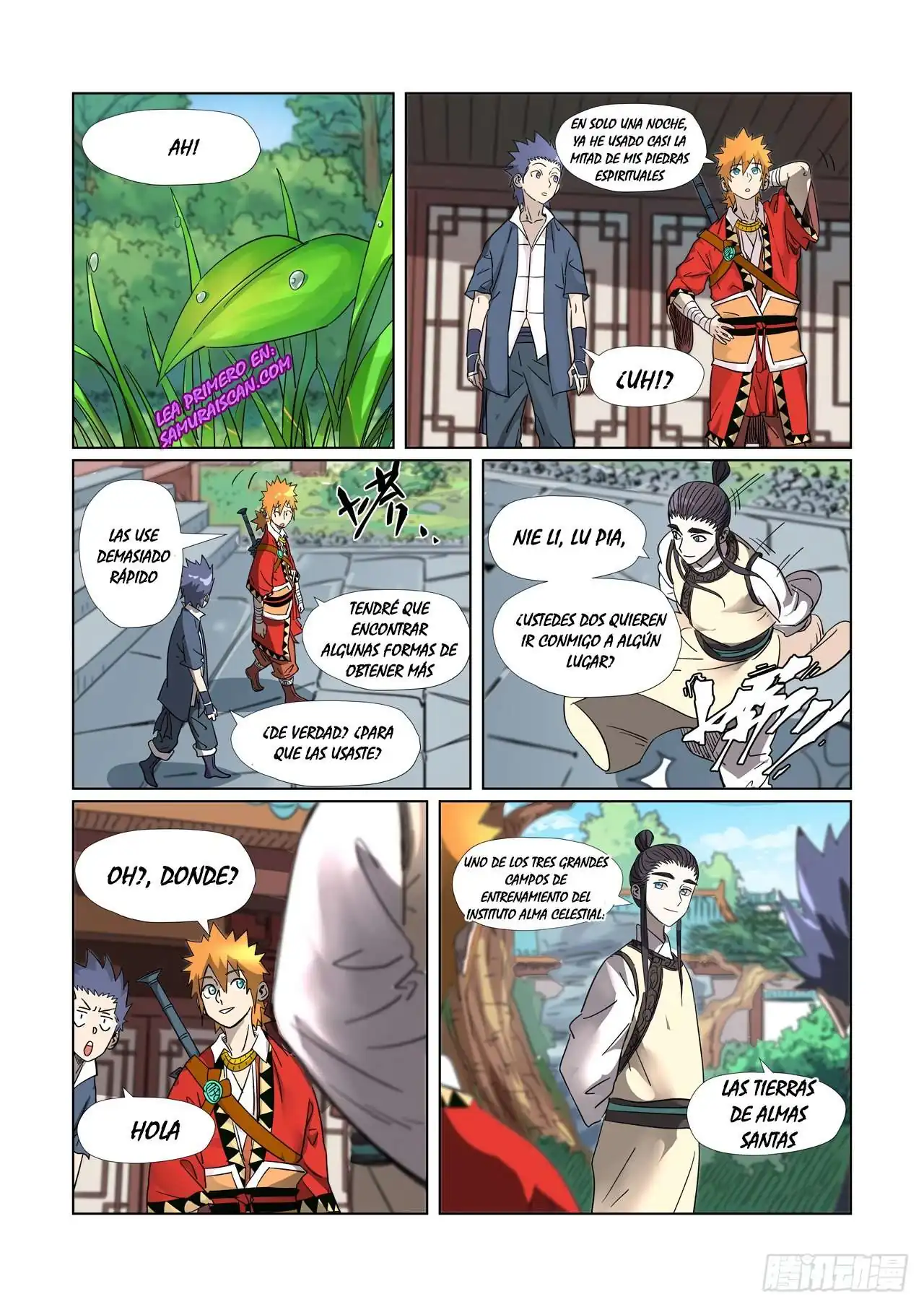 Página 13 — Tales of Demons and Gods Capítulo 309.5