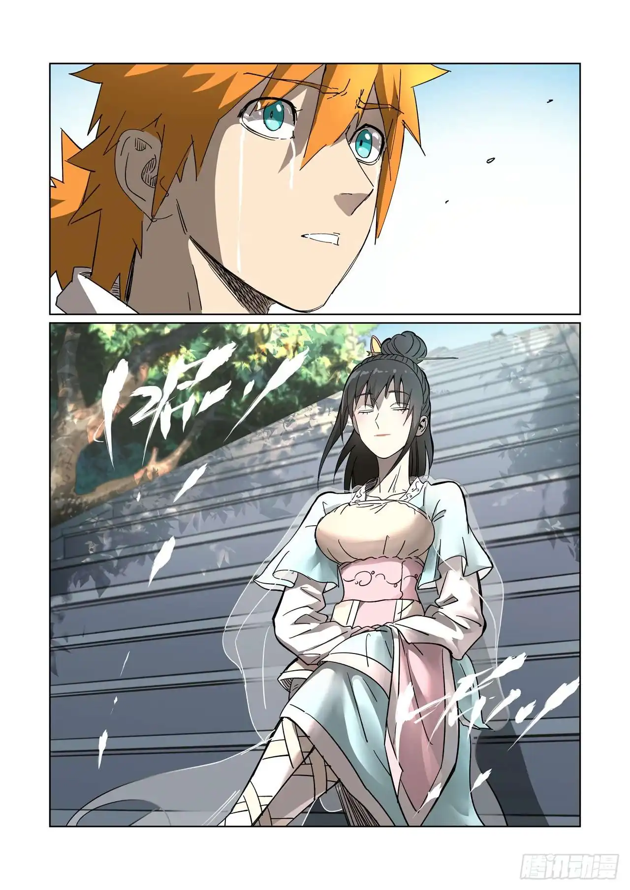 Página 8 — Tales of Demons and Gods Capítulo 311.5