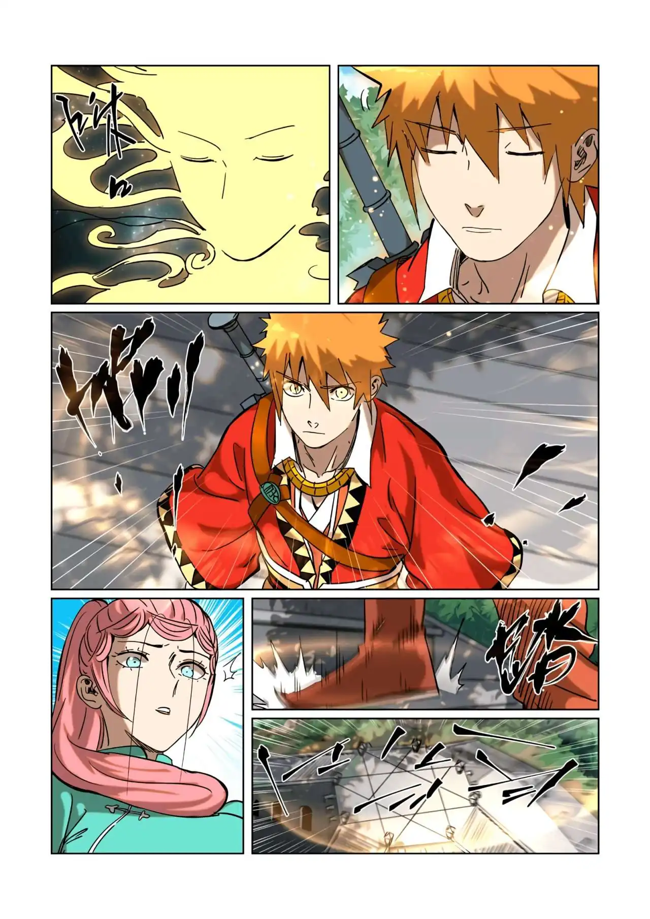 Página 6 — Tales of Demons and Gods Capítulo 314.5