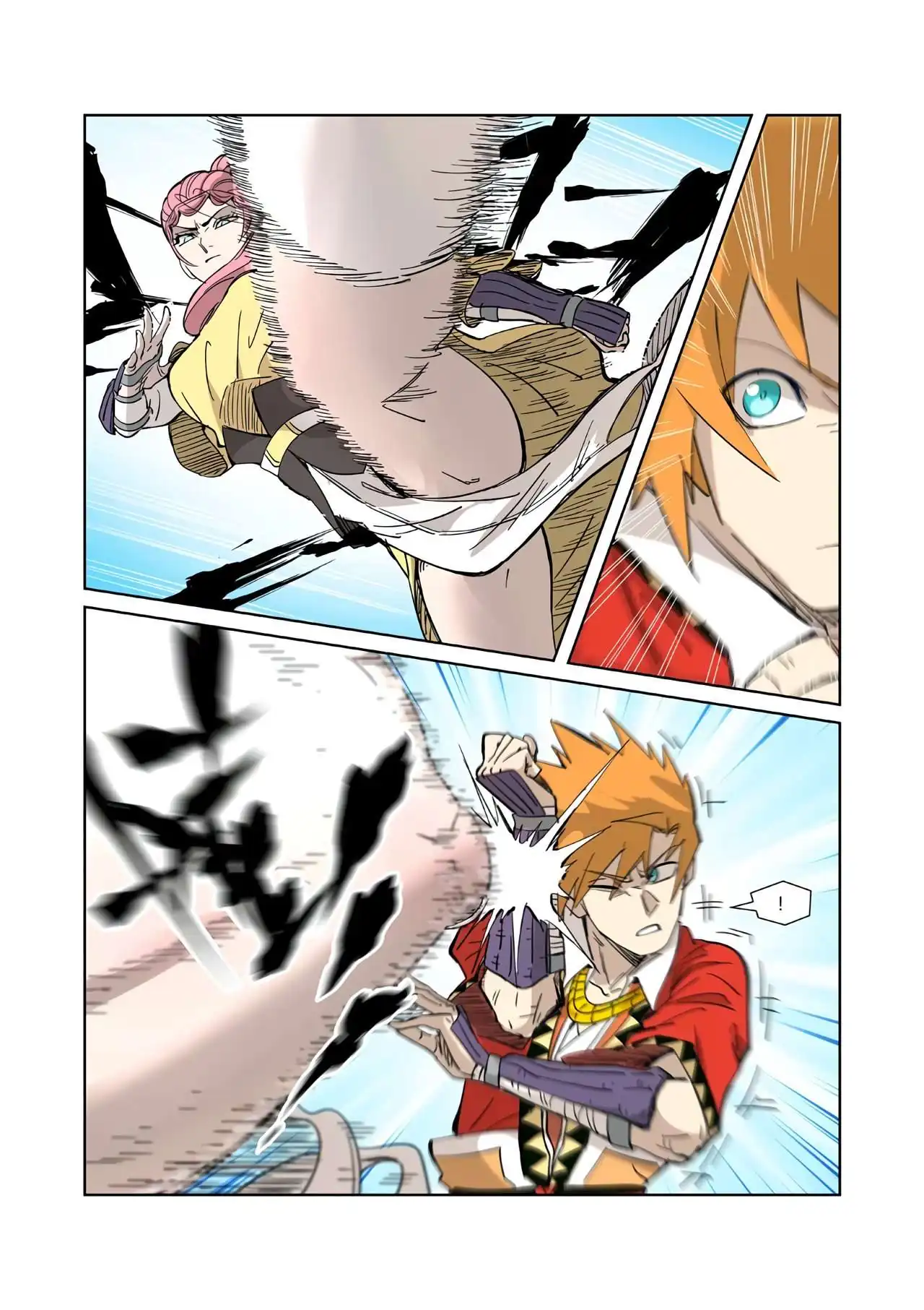 Página 9 — Tales of Demons and Gods Capítulo 321
