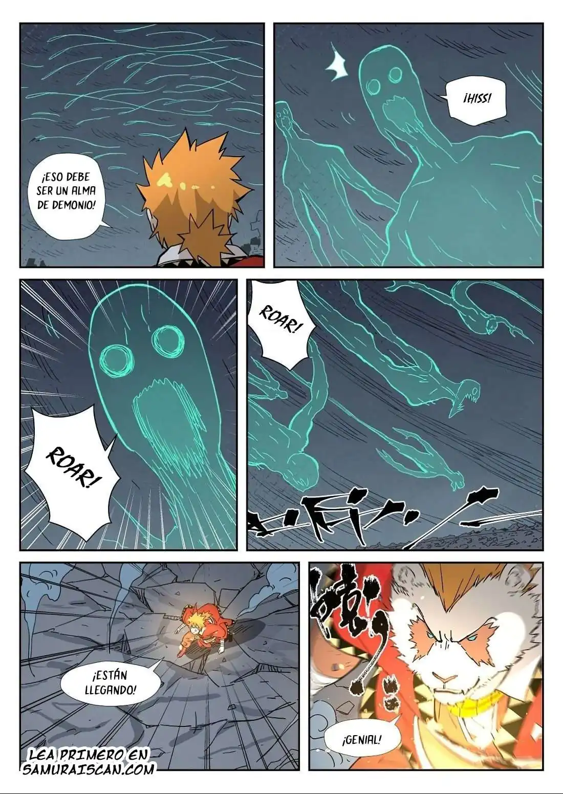 Página 12 — Tales of Demons and Gods Capítulo 324.5