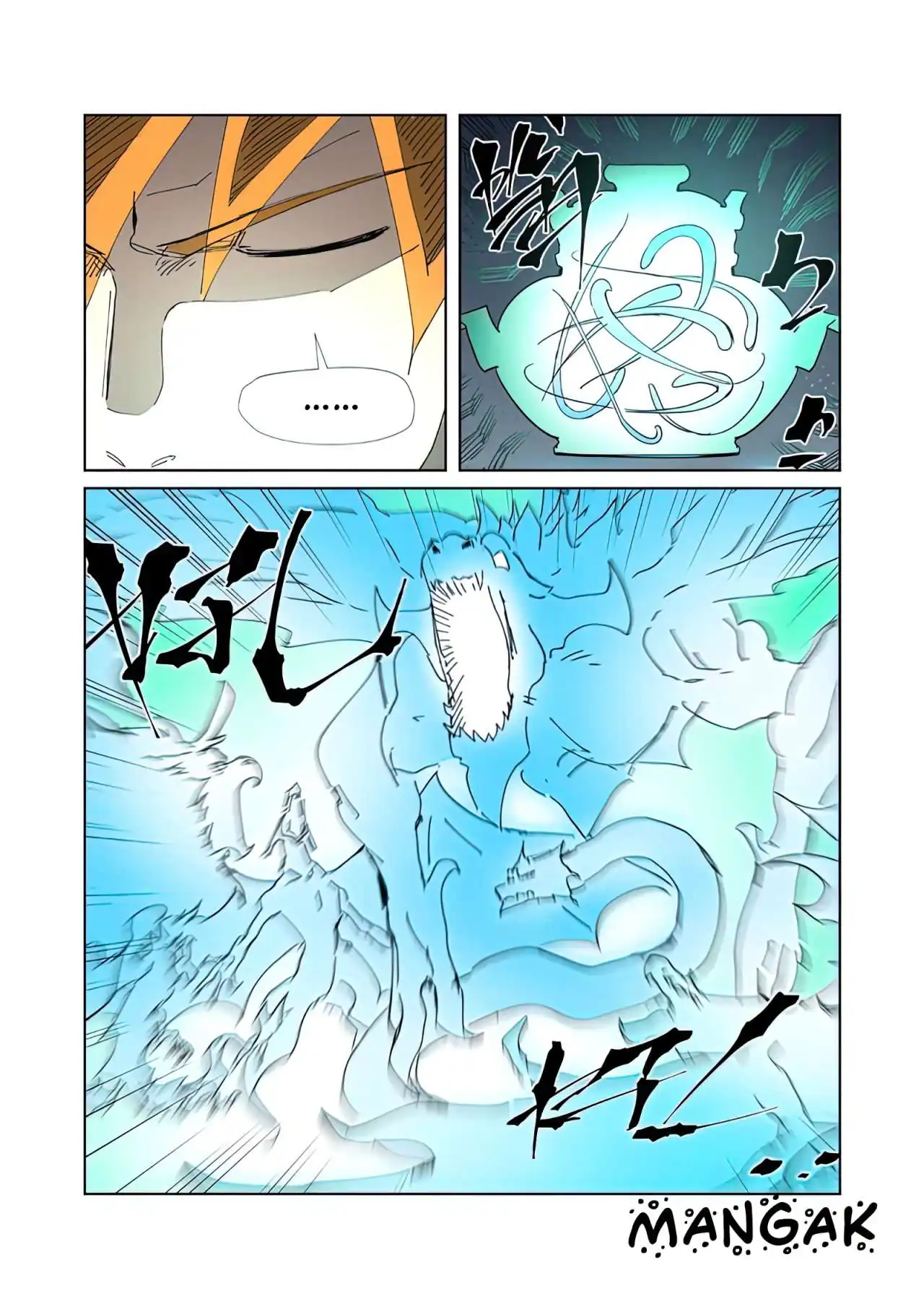 Página 12 — Tales of Demons and Gods Capítulo 331.5