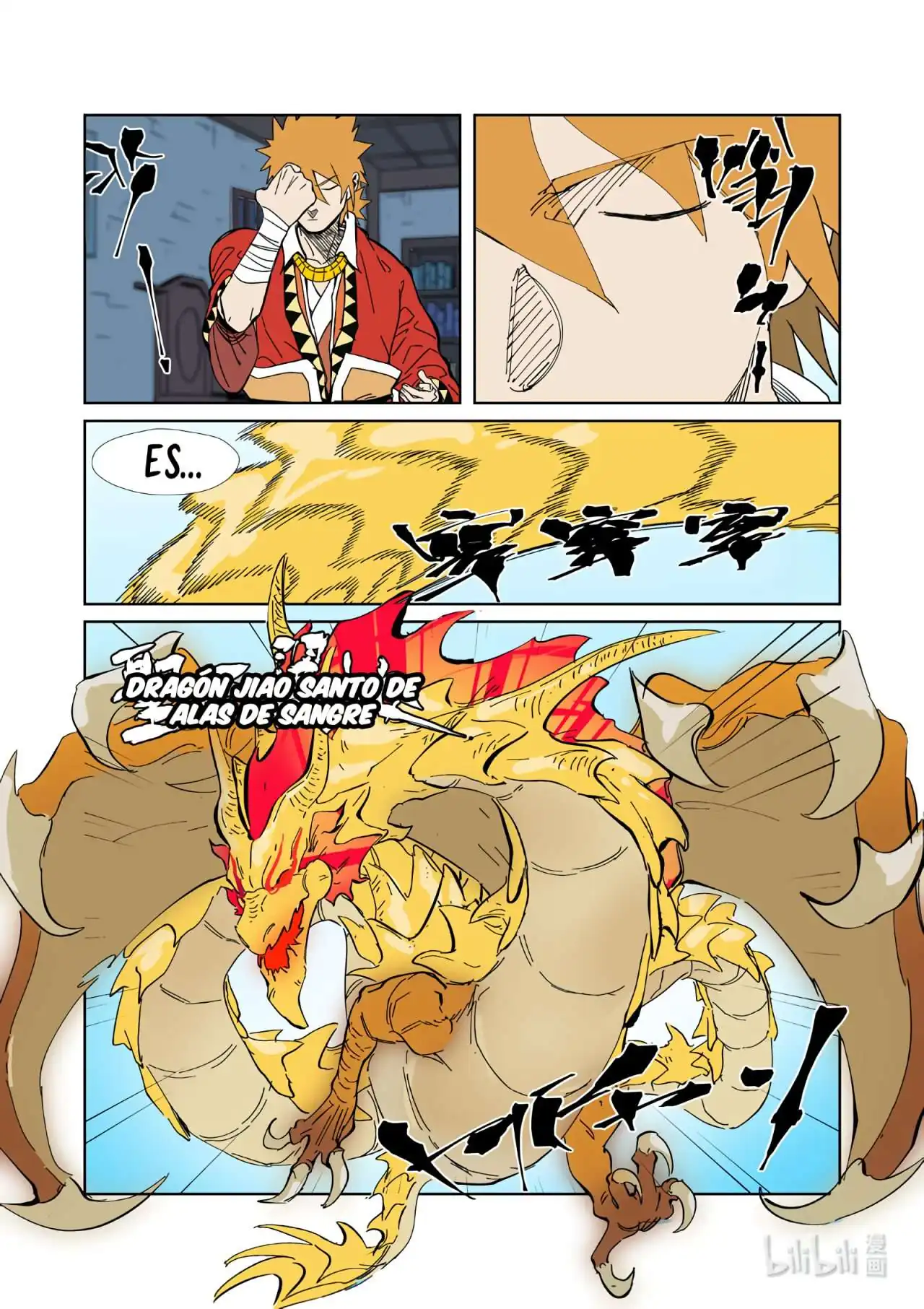 Página 3 — Tales of Demons and Gods Capítulo 333.5