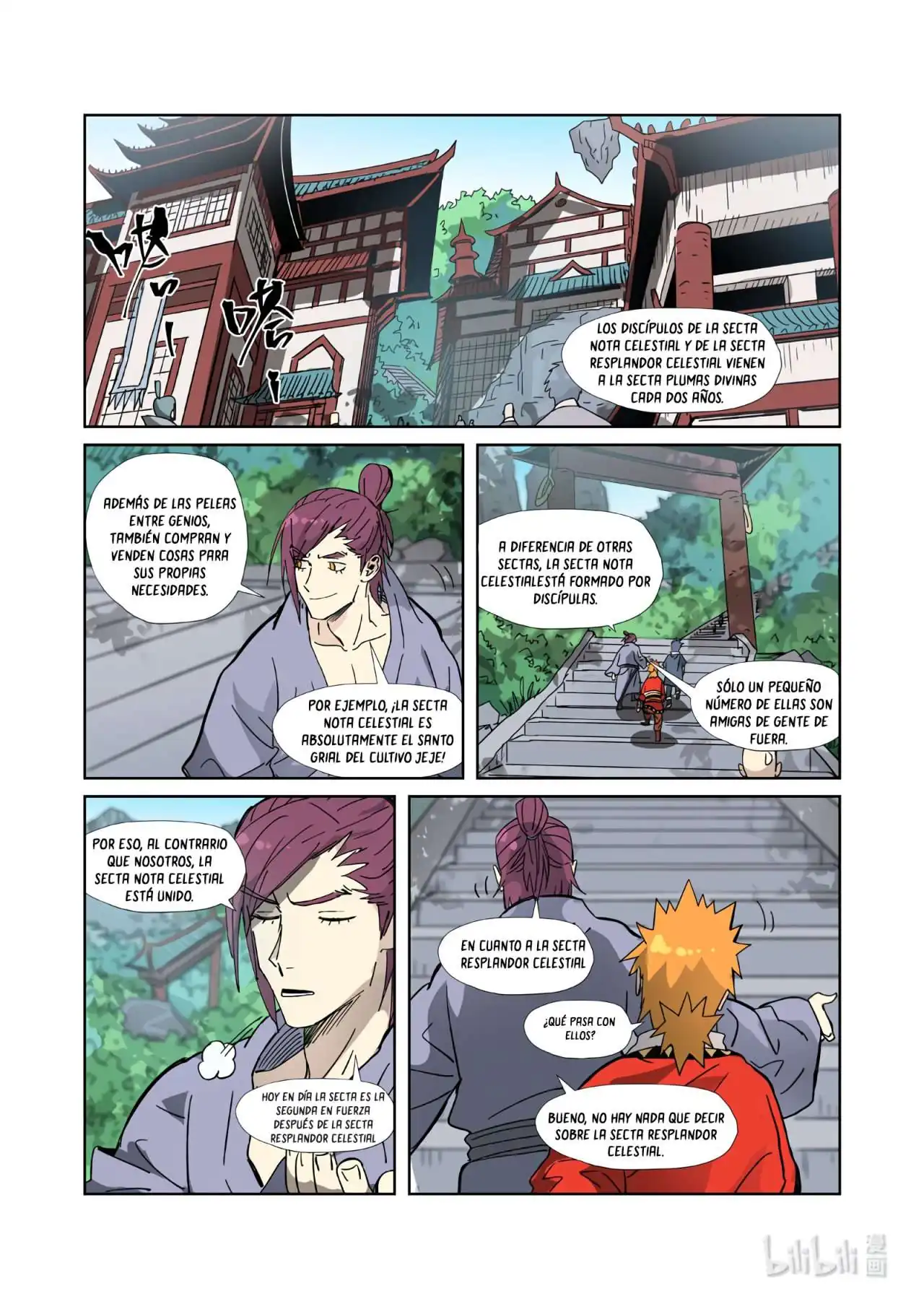 Página 11 — Tales of Demons and Gods Capítulo 333.5