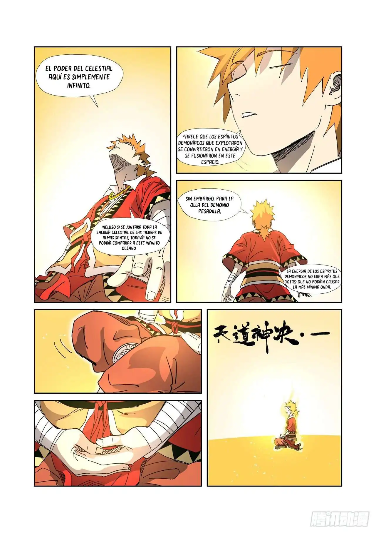 Página 6 — Tales of Demons and Gods Capítulo 333