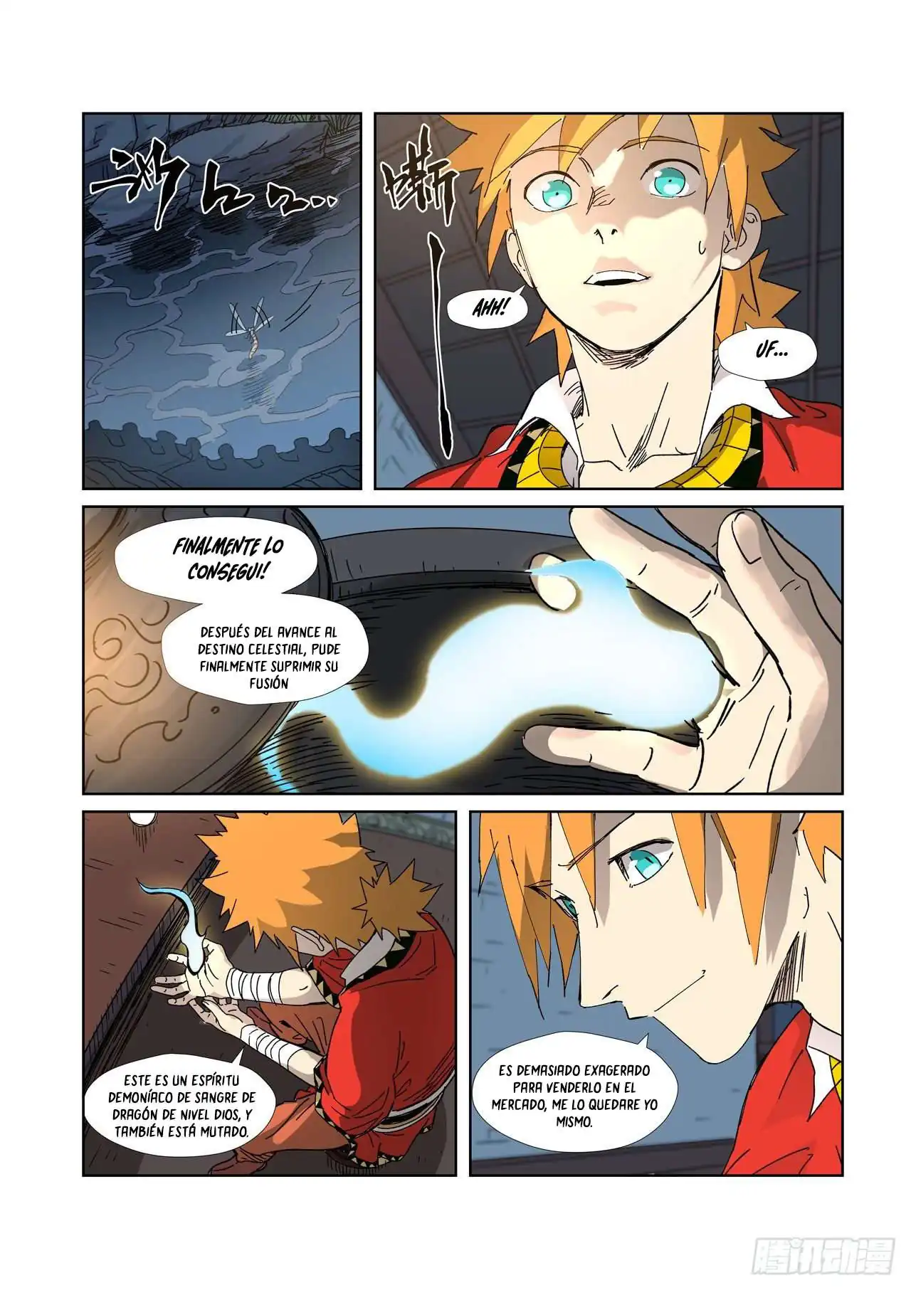 Página 12 — Tales of Demons and Gods Capítulo 333