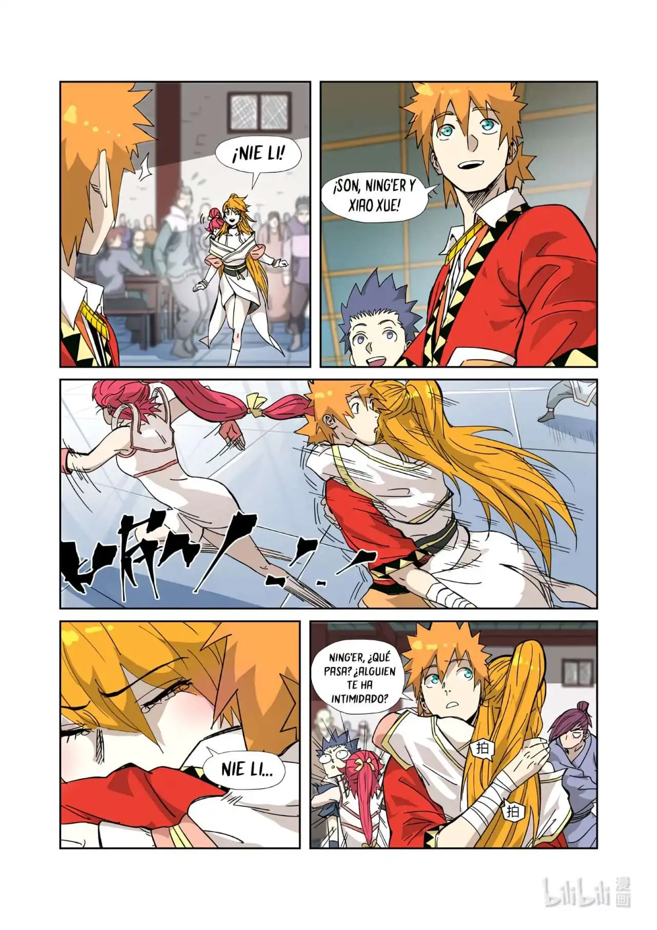 Página 3 — Tales of Demons and Gods Capítulo 334.5