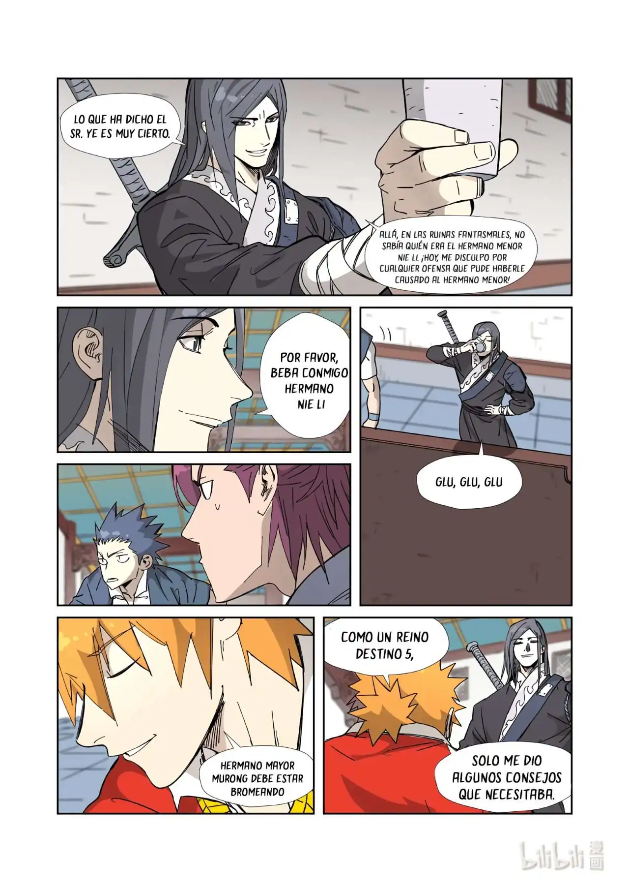 Página 7 — Tales of Demons and Gods Capítulo 335