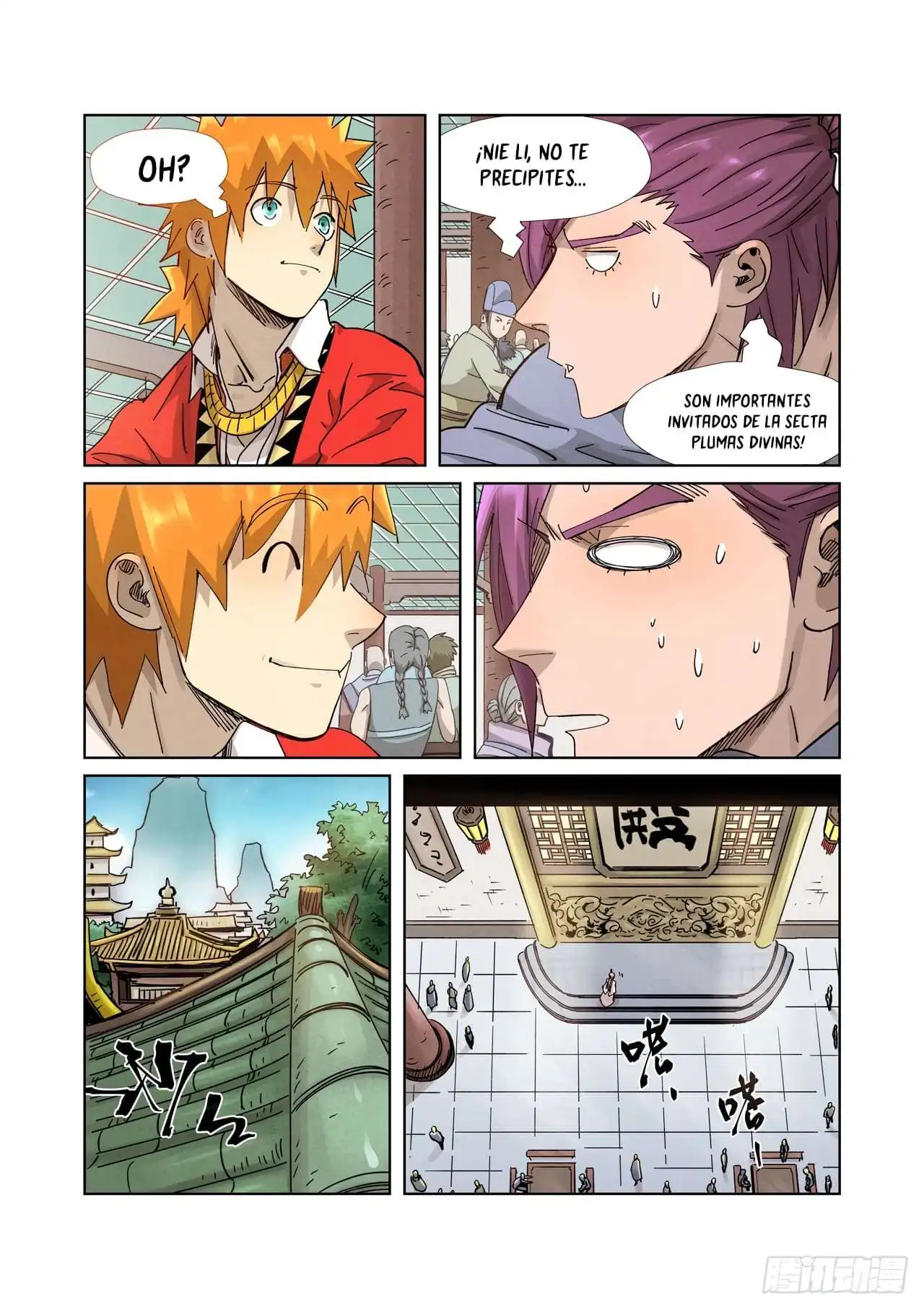 Página 7 — Tales of Demons and Gods Capítulo 336