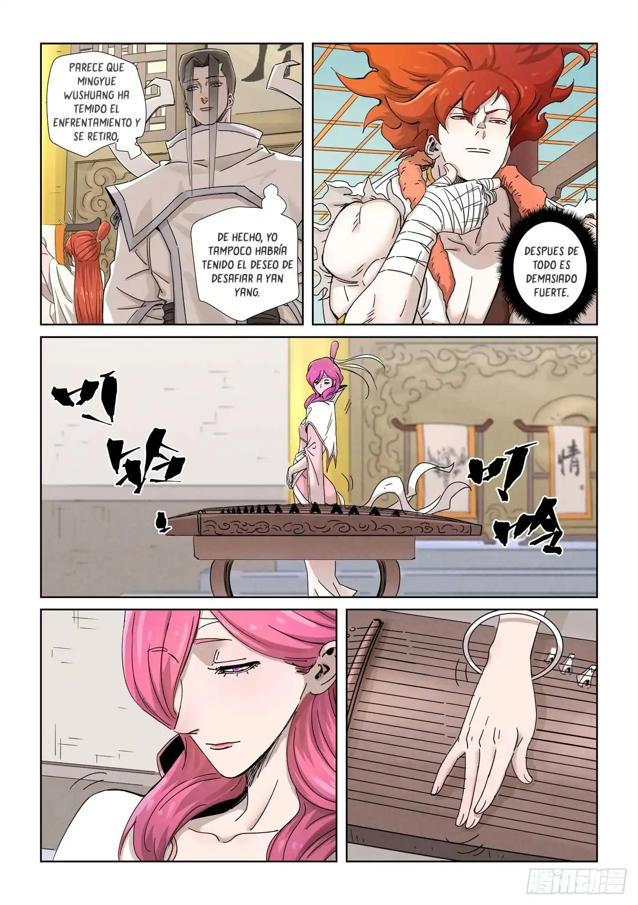 Página 3 — Tales of Demons and Gods Capítulo 340.5