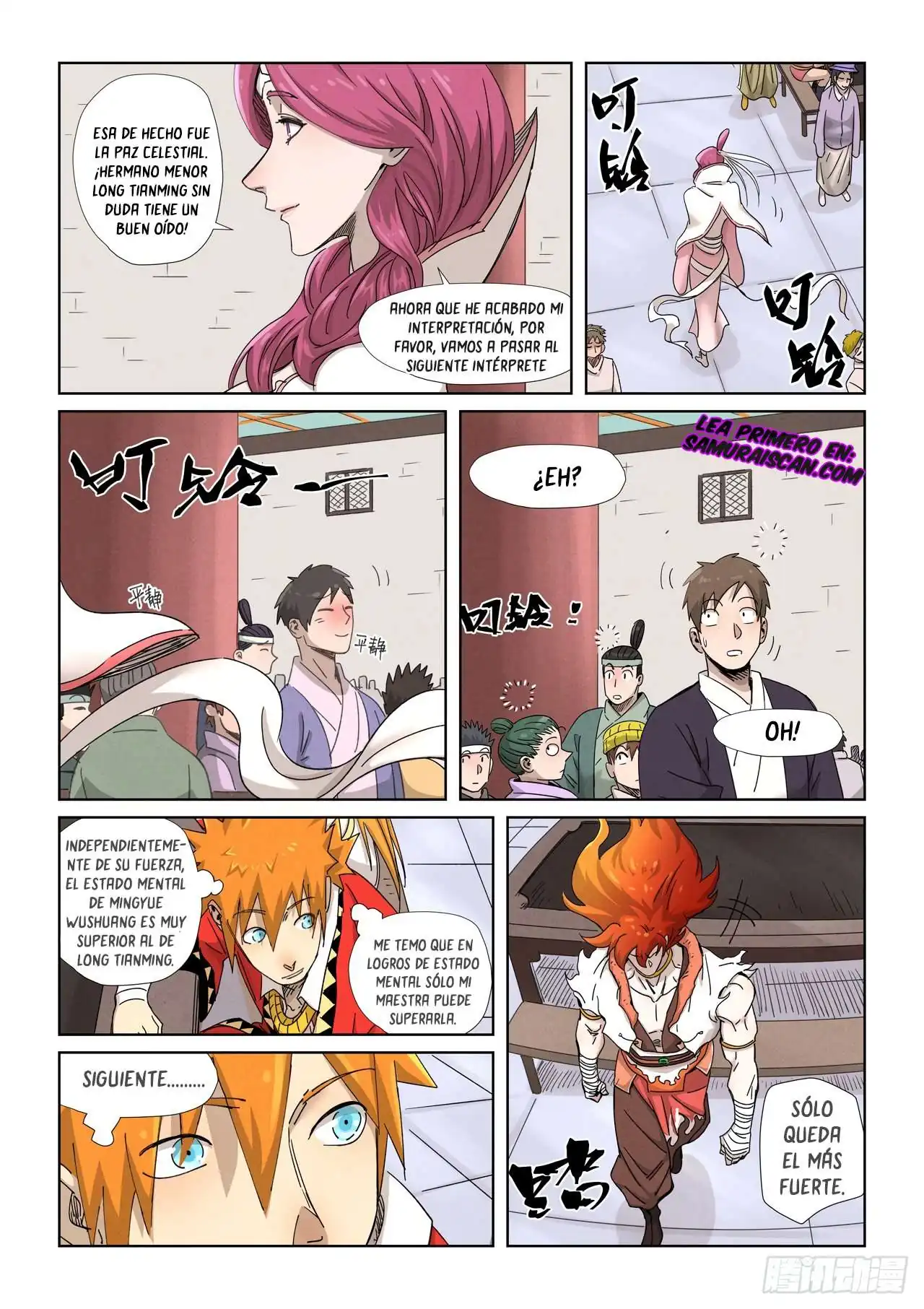 Página 6 — Tales of Demons and Gods Capítulo 340.5