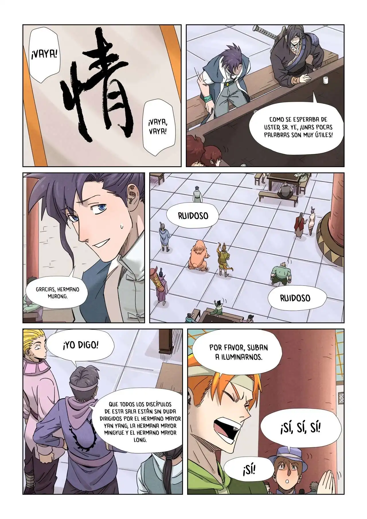 Página 4 — Tales of Demons and Gods Capítulo 340