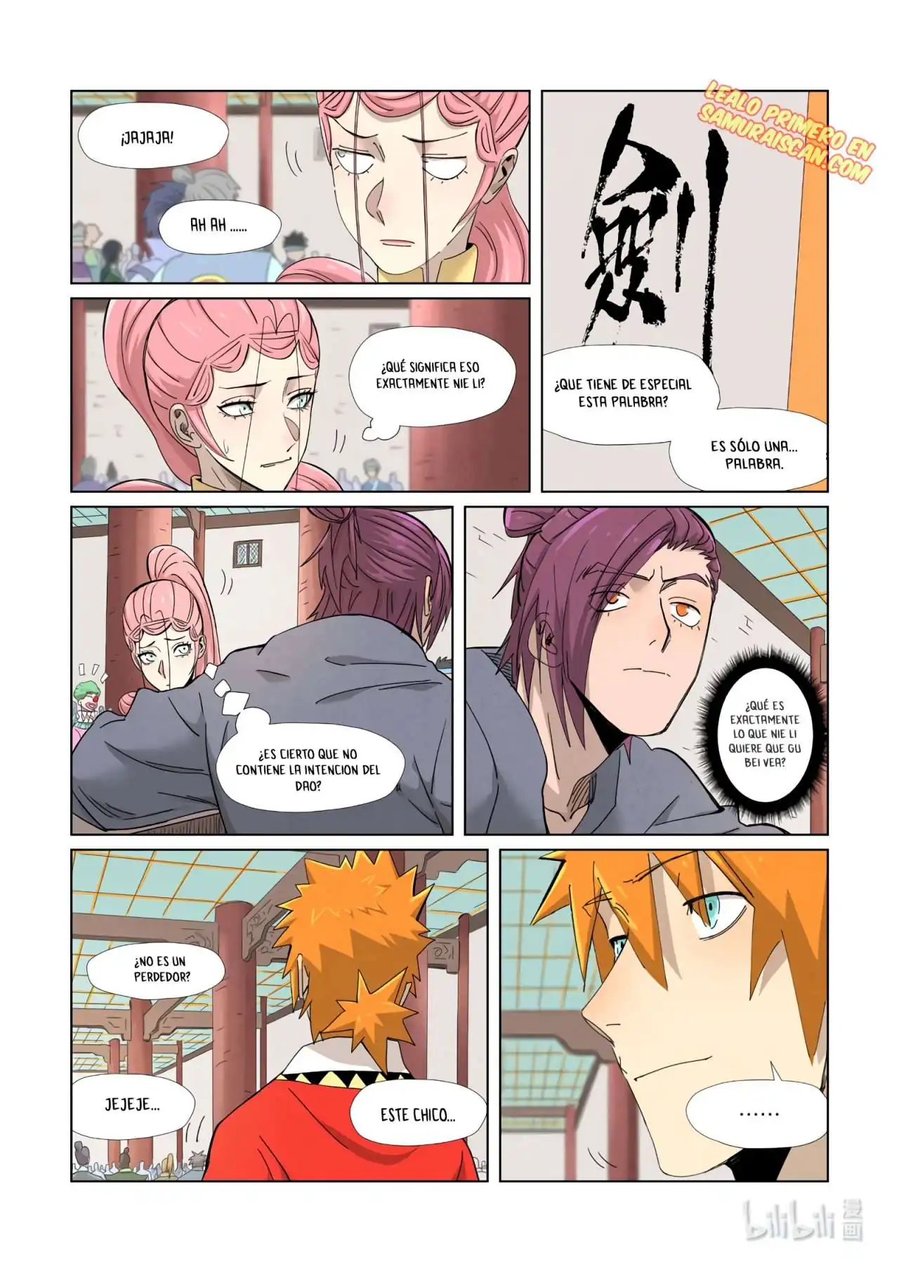 Página 3 — Tales of Demons and Gods Capítulo 341.5