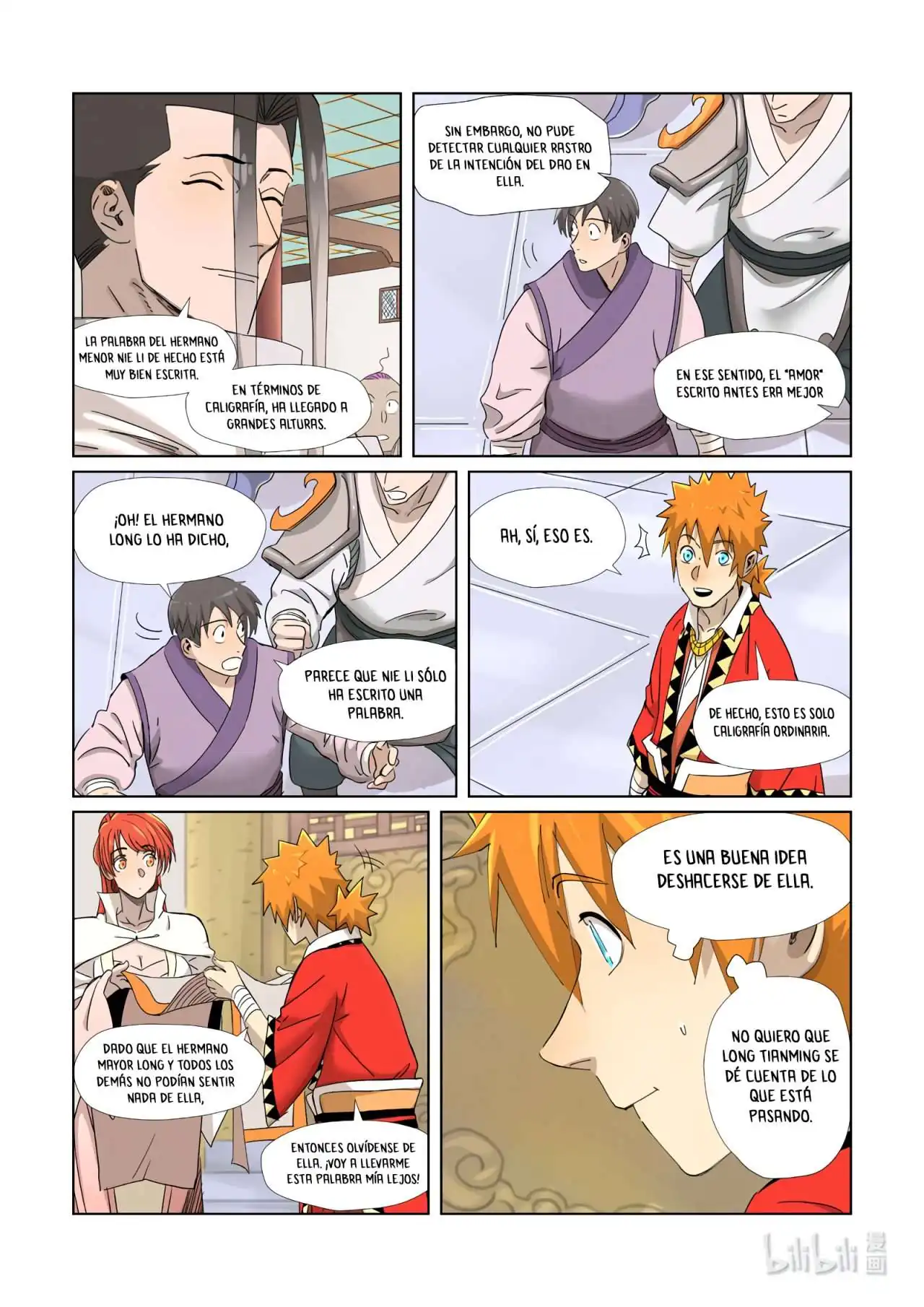 Página 7 — Tales of Demons and Gods Capítulo 341.5
