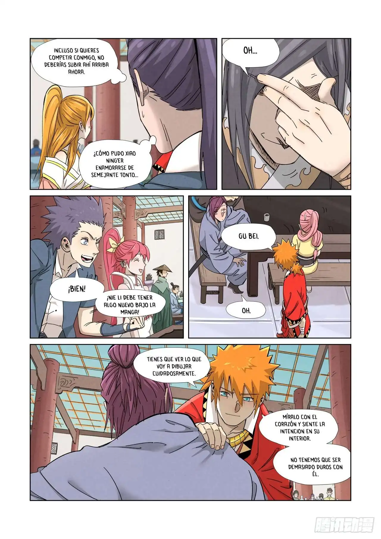 Página 5 — Tales of Demons and Gods Capítulo 341