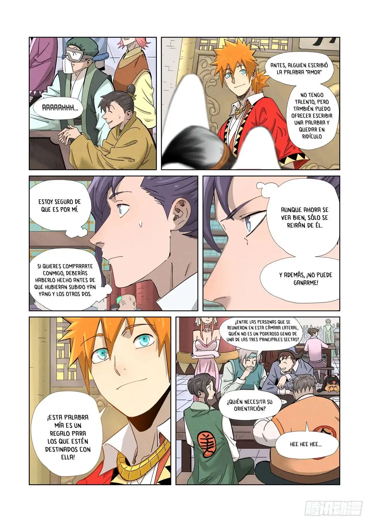Página 7 — Tales of Demons and Gods Capítulo 341