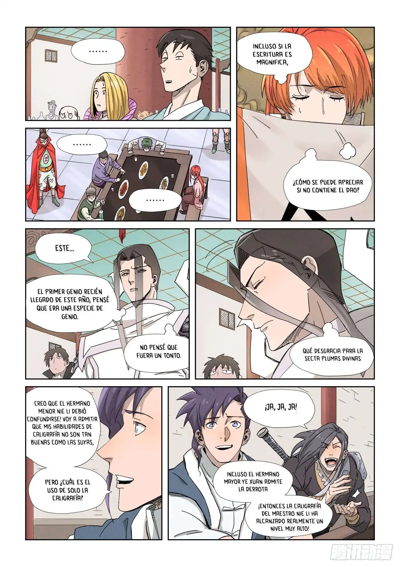 Página 12 — Tales of Demons and Gods Capítulo 341