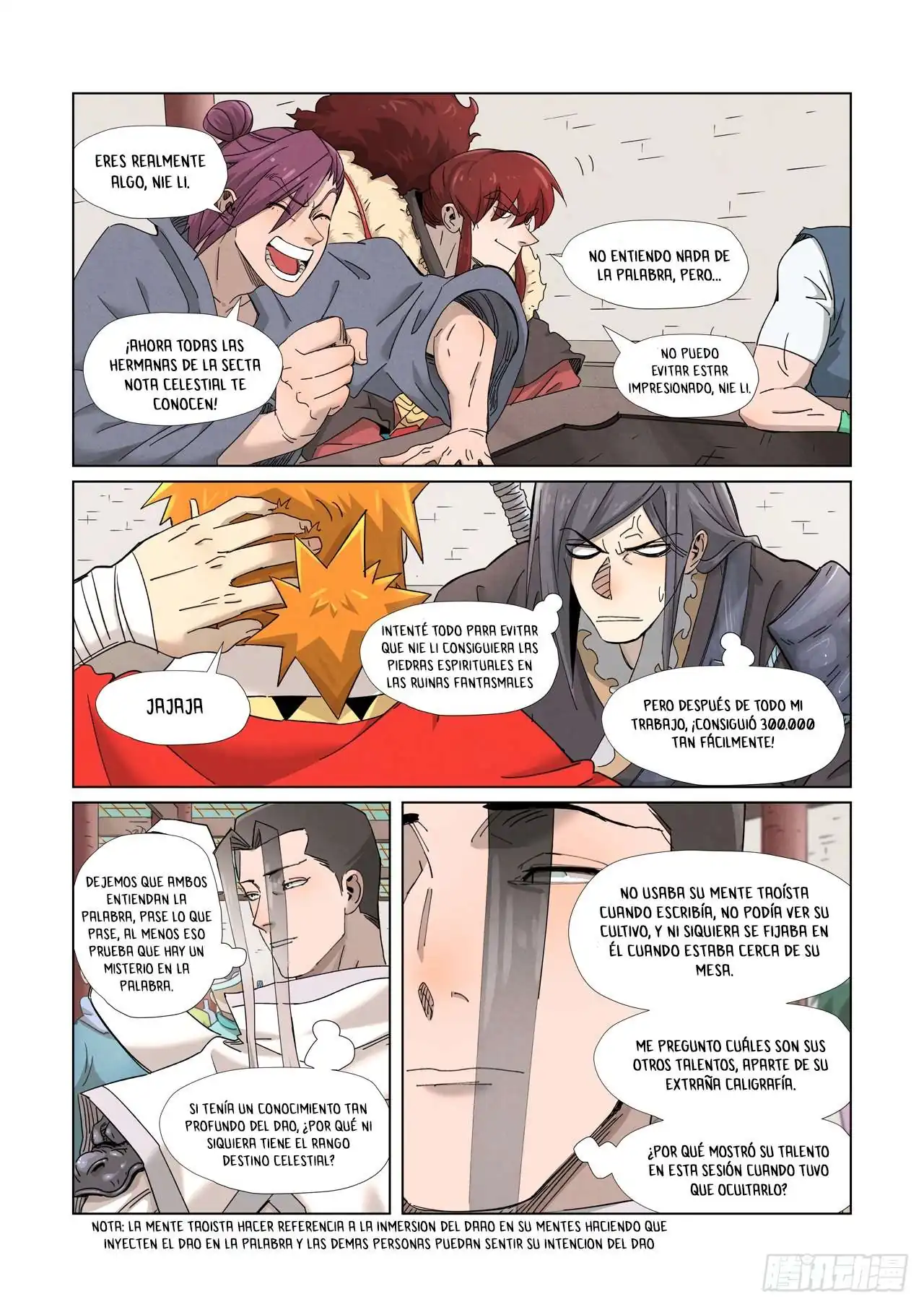 Página 3 — Tales of Demons and Gods Capítulo 342.5