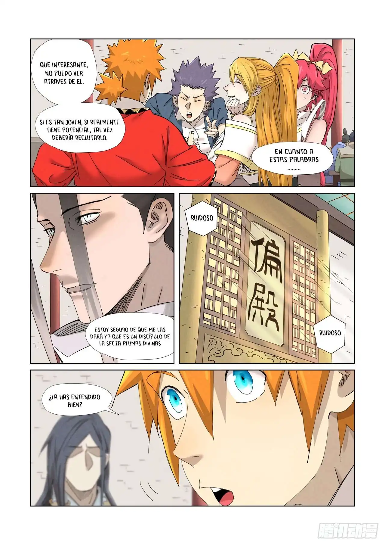 Página 4 — Tales of Demons and Gods Capítulo 342.5