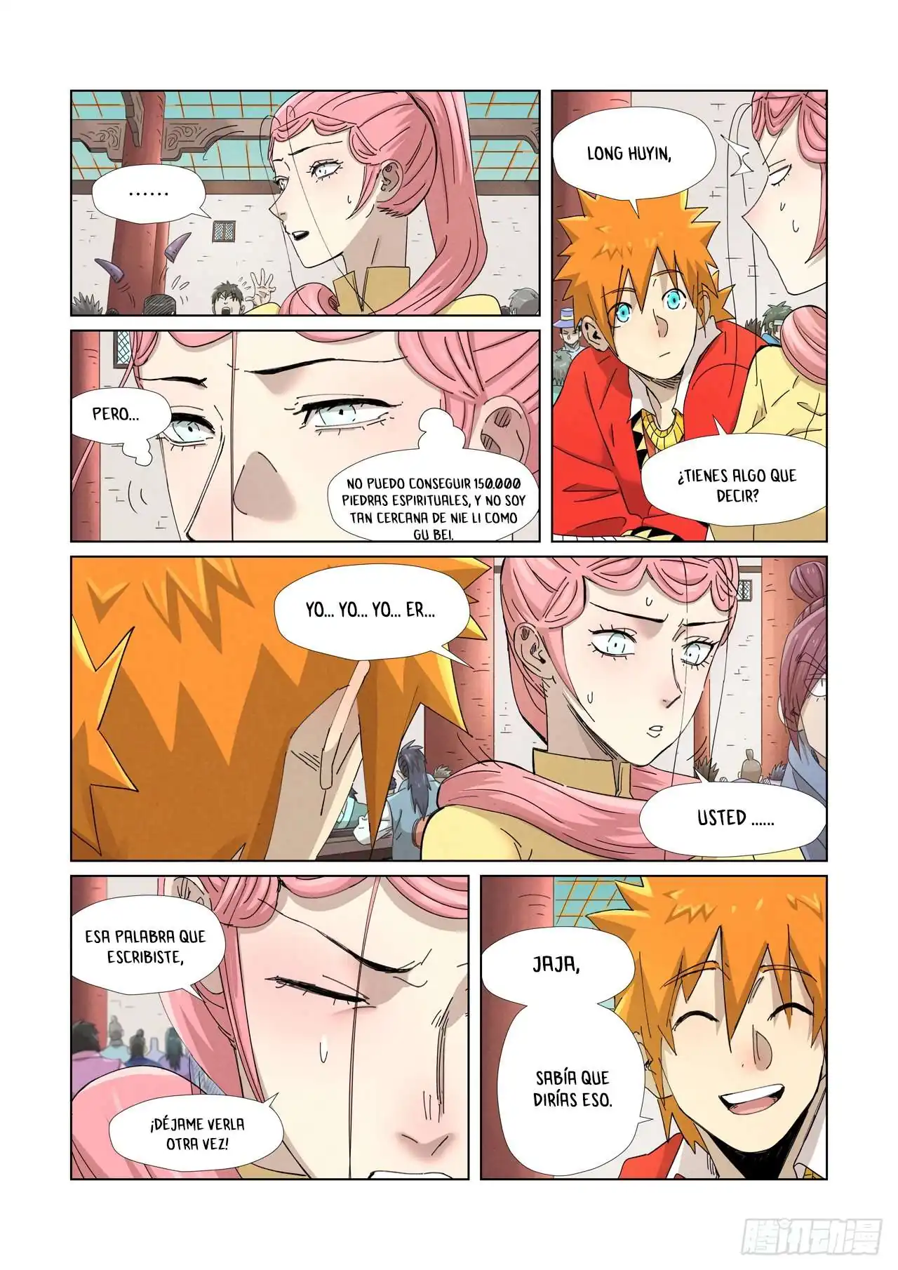 Página 6 — Tales of Demons and Gods Capítulo 342.5