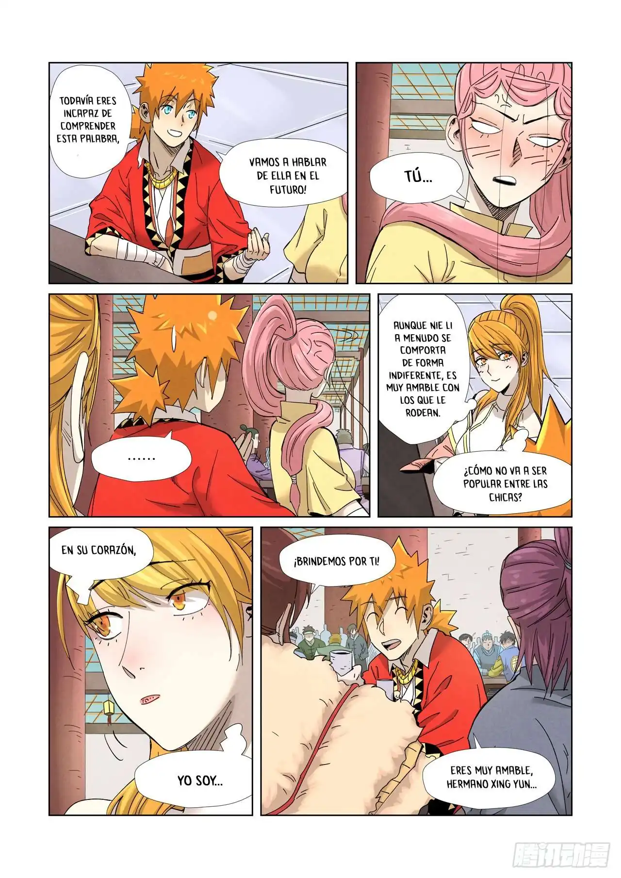 Página 7 — Tales of Demons and Gods Capítulo 342.5