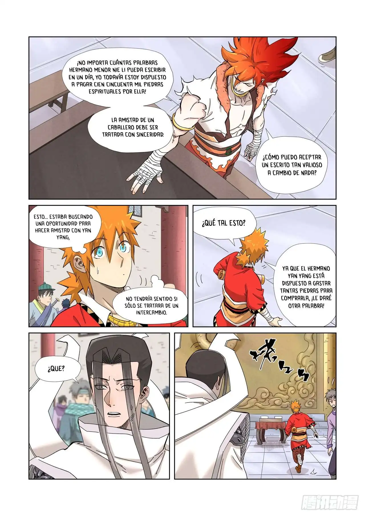 Página 7 — Tales of Demons and Gods Capítulo 342